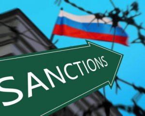 США ввели новые санкции против России: что затронут