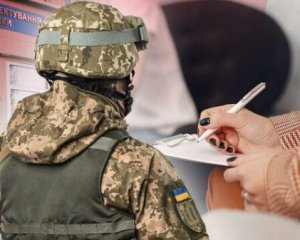 ТЦК почнуть працювати цілодобово