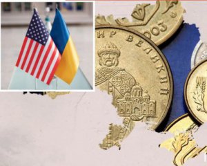 В Украине могут поднять налоги, если страна не получит помощь от США