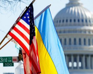 Делегация Конгресса США в Киеве сделала заявление относительно дальнейшей поддержки Украины