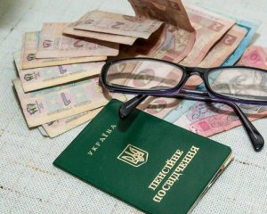 Із 1 березня в Україні проіндексують пенсії: хто отримуватиме більше