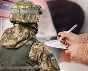 Адвокат объяснила, какое наказание грозит за неявку в ТЦК по электронной повестке