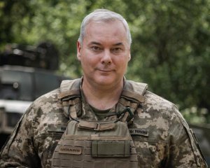 "Узнал из средств массовой информации" - генерал Наев сделал заявление после увольнения