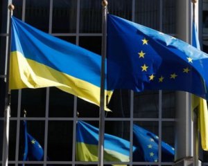 Рада ЄС затвердила постанову, що дає можливість використати прибуток від заморожених активів РФ для України