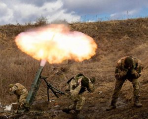 ВСУ используют на фронте более современное вооружение - ISW