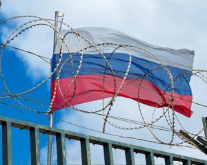 Венгрия блокирует новый пакет санкций ЕС против России - СМИ