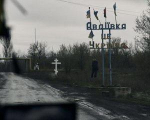 Українські війська можуть залишити Авдіївку - ISW