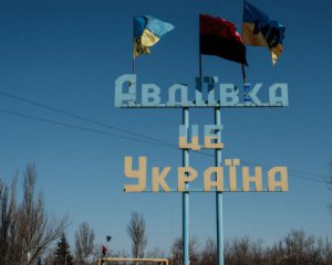 Росіяни стягнули в Авдіївку елітні підрозділи - військовий