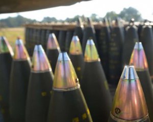 Чехия нашла способ поставить Украине 800 тысяч снарядов