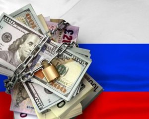 Україна через Естонію отримає від США $500 тис. російських активів