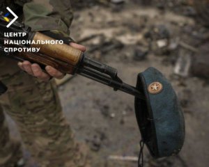 Под Авдеевкой уничтожили элитные российские войска - ЦНС
