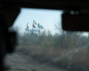 В ВСУ назвали потери РФ в районе Авдеевки