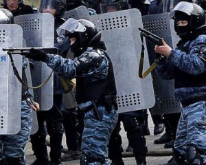 Пятеро российских генералов давали указания разгонять Майдан - прокуратура