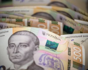 Як в Україні зросли зарплати - у Державному центрі зайнятості назвали цифри