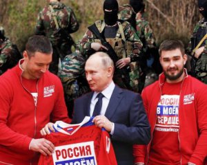 Россияне бросят на войну в Украине отряд из спортсменов