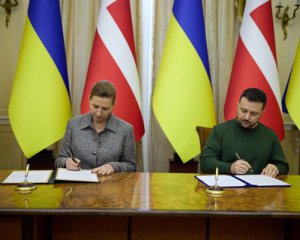 Украина подписала договор по безопасности с Данией