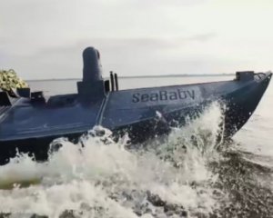 Украинцы за сутки уже задонатили 200 млн грн на морские дроны Sea Baby