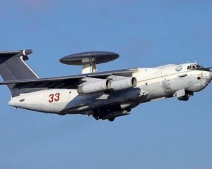 Мав виконувати терористичні завдання: у ГУР повідомили деталі знищення російського А-50