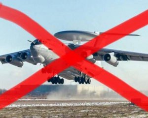 Воздушные силы обнародовали количество уничтоженной воздушной военной техники РФ за два года войны