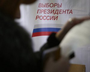 Россия проводит фейковые выборы Путина в оккупированных районах