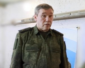 Російський глава Генштабу Герасимов нібито прибув в Україну