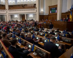 До урядового законопроєкту про мобілізацію подали 4195 правок. Найбільше - від &quot;Слуги народу&quot;