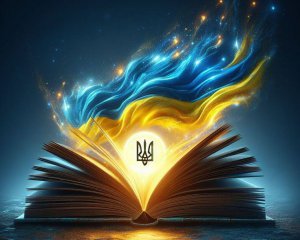 "Болтать" и "разойтись": добірка слів, яка свідчить про бідність російської мови і багатство української