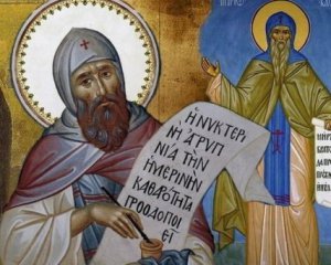 Будь-що задумане не вдасться: чому Касьянів день вважають небезпечним