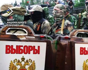 Вибори Путіна: окупанти звозять на ТОТ охоронців, "тітушок" і бойовиків