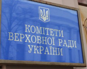 Законопроєкт про мобілізацію: Комітет погодив звільнення від призову категорії осіб