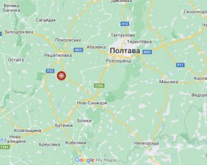 В одній з областей України вночі зафіксували землетрус