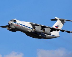 В России заявили о готовности передать Украине тела погибших в результате падения самолета Ил-76