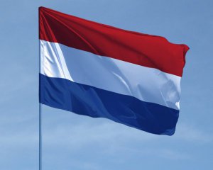 Нідерланди передали Україні новий пакет військової допомоги: що у списку