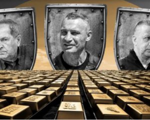 Назвали найбагатших мерів та керівників ОВА