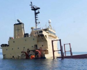 Подбитый хуситами корабль Rubymar затонул в Красном море
