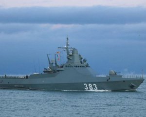 Ударили морськими дронами Magura V5: у ГУР офіційно заявили про знищення корабля РФ