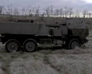 Україна вперше втратила HIMARS - соцмережі