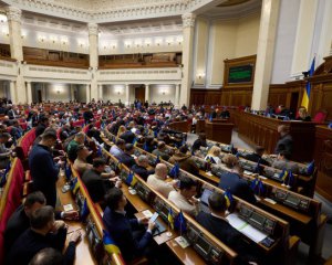 Максимум два тижні: нардеп дав прогноз щодо закону про мобілізацію