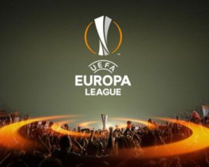 Лига Европы: какие матчи пройдут сегодня