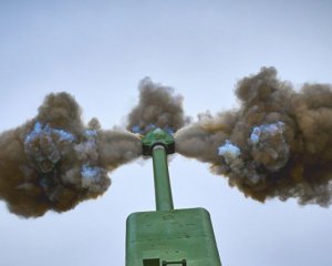 Генштаб повідомив про бої у Донецькій області - вечірнє зведення