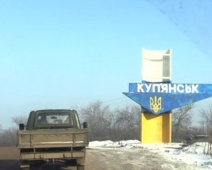 Россияне ударили по Купянску: двое погибших