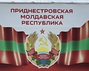 РФ хоче використати Придністров&#039;я та Гагаузію: аналітики назвали мету Кремля