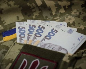 Мобілізованим киянам почали виплачувати по 30 тис. грн: як отримати