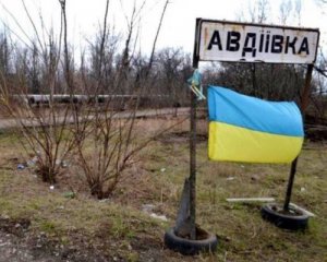 В ЗСУ розповіли, куди наступають росіяни після Авдіївки