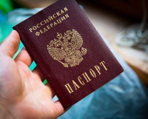 Росіяни на тимчасово окупованих територіях масово роздають паспорти РФ - Інститут нацпам&#039;яті