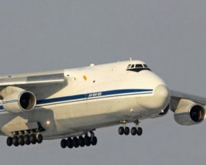 В Беларусь дважды прилетал российский транспортный самолет Ан-124 - &quot;Беларускі Гаюн&quot;