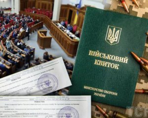 Закон про мобілізацію: які спірні питання не можуть вирішити нардепи