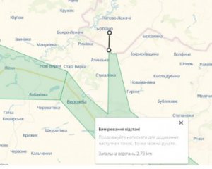 Минобороны РФ придумало свою &quot;версию событий&quot;, происходящих в Курской и Белгородской областях