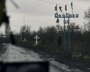 Війська РФ можуть відновити сили та посилити наступ на захід від Авдіївки - ISW