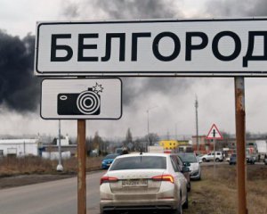 &quot;Очкуємо ми&quot;: у Бєлгороді влада блокує евакуацію цивільних